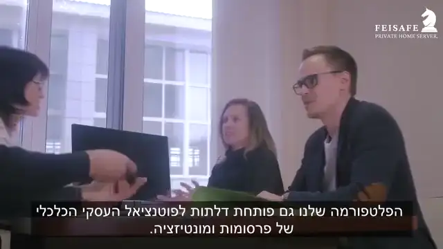 רשת חברתית ממותגת