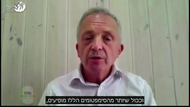 האם_מרבורג_תוכרז_בקרוב_כמגיפה_הבאה