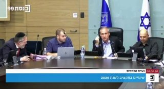 ‏חנוך מלביצקי לטלי גוטליב בכנסת: ״כשחובטים בך מהצד השני החבטות האלו עושות רק טוב ומרככות את הבשר שלך ו...
