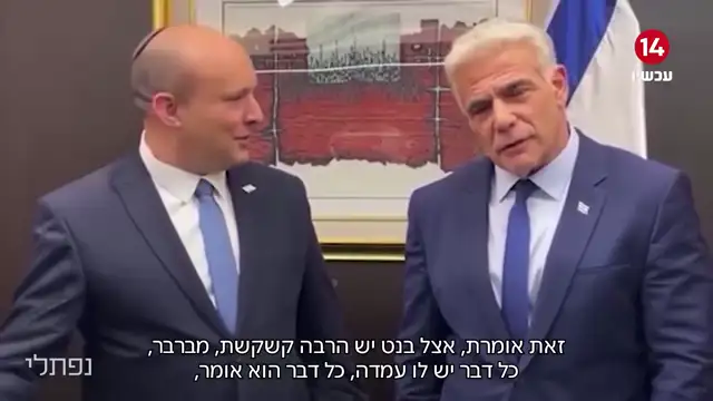 video2