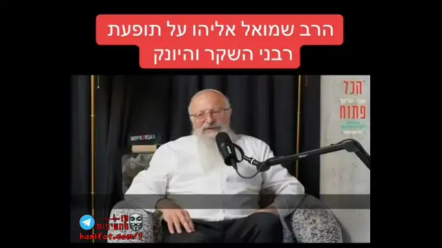 בדיקה בדיקה