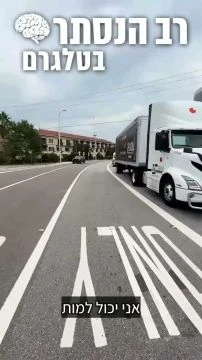 43564575675656756_2